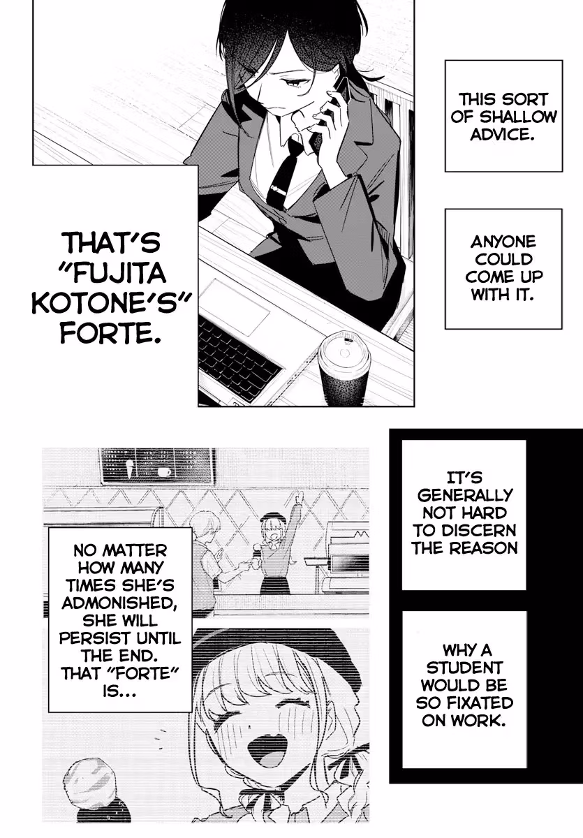 Read Gakuen Idolmaster Gold Rush chapter 3 image 13 on Lezhin
