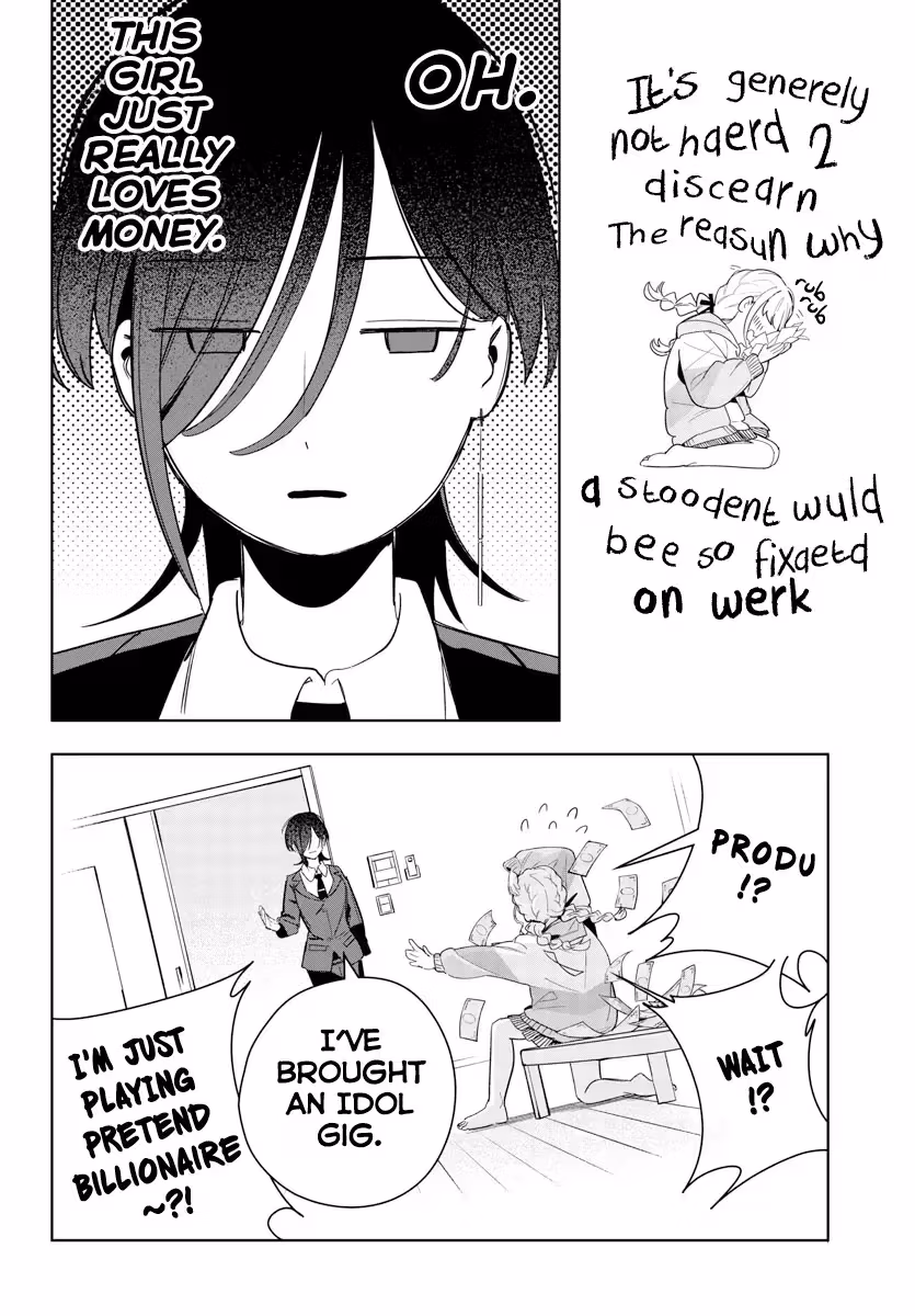 Read Gakuen Idolmaster Gold Rush chapter 3 image 17 on Lezhin