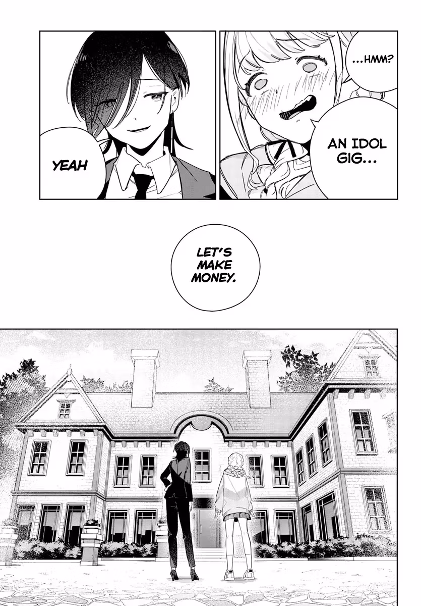 Read Gakuen Idolmaster Gold Rush chapter 3 image 18 on Lezhin