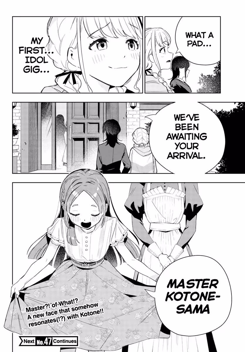 Read Gakuen Idolmaster Gold Rush chapter 3 image 19 on Lezhin