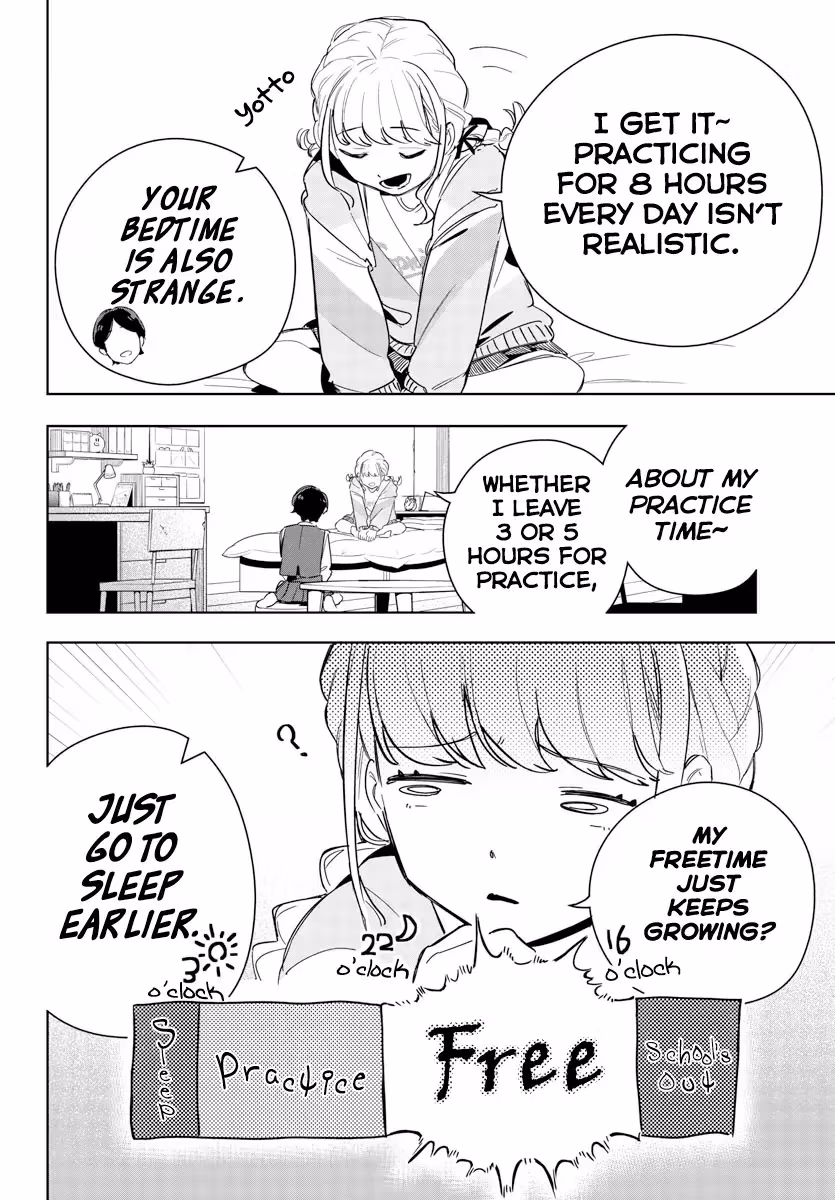 Read Gakuen Idolmaster Gold Rush chapter 3 image 5 on Lezhin