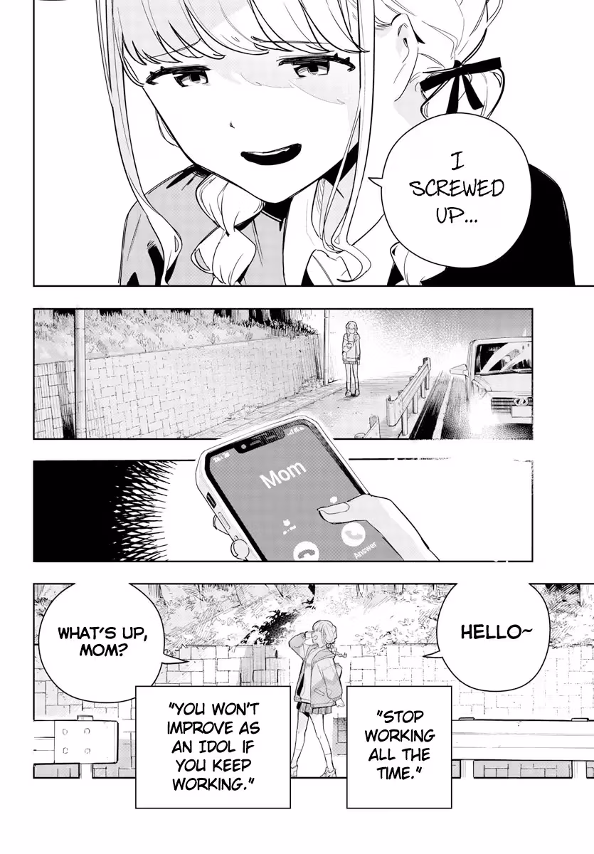 Read Gakuen Idolmaster Gold Rush chapter 3 image 9 on Lezhin