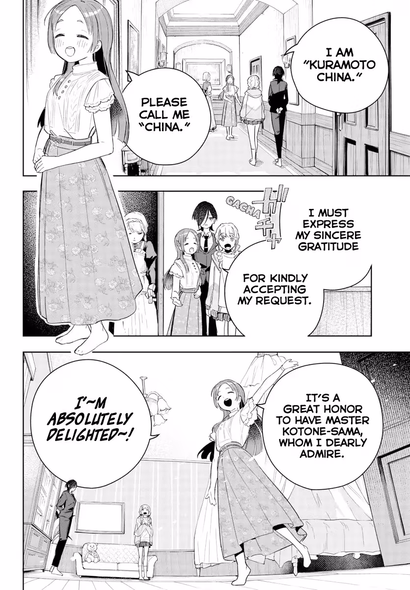 Read Gakuen Idolmaster Gold Rush chapter 4 image 1 on Lezhin