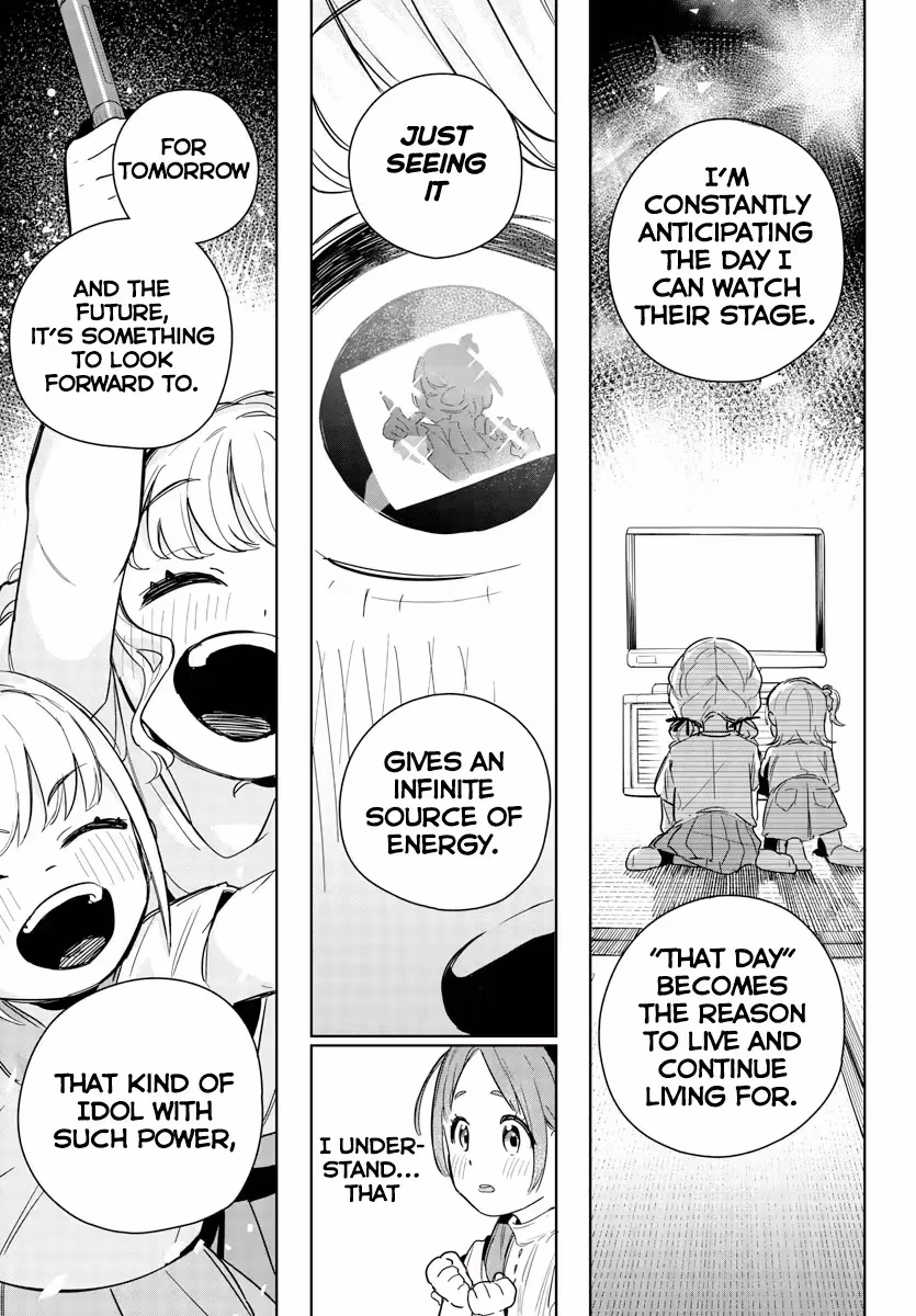 Read Gakuen Idolmaster Gold Rush chapter 4 image 12 on Lezhin
