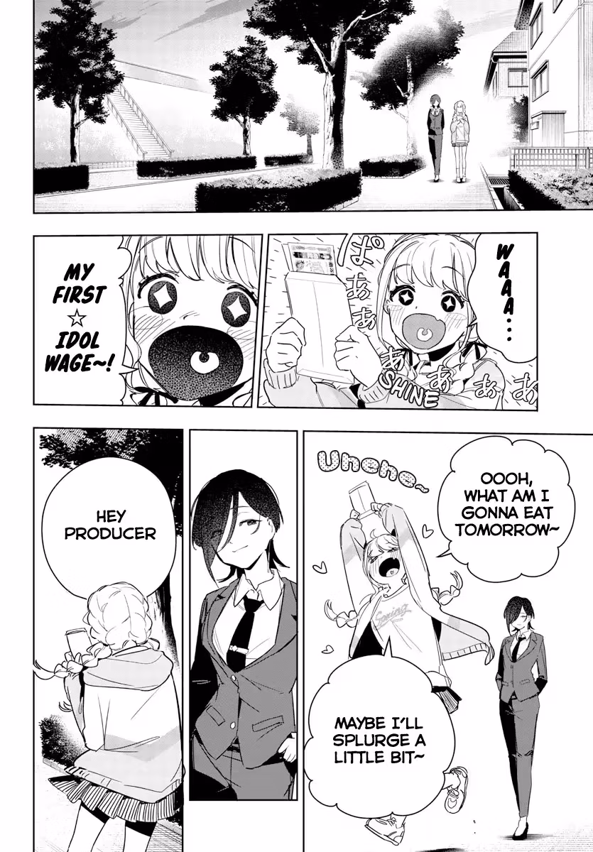 Read Gakuen Idolmaster Gold Rush chapter 4 image 17 on Lezhin