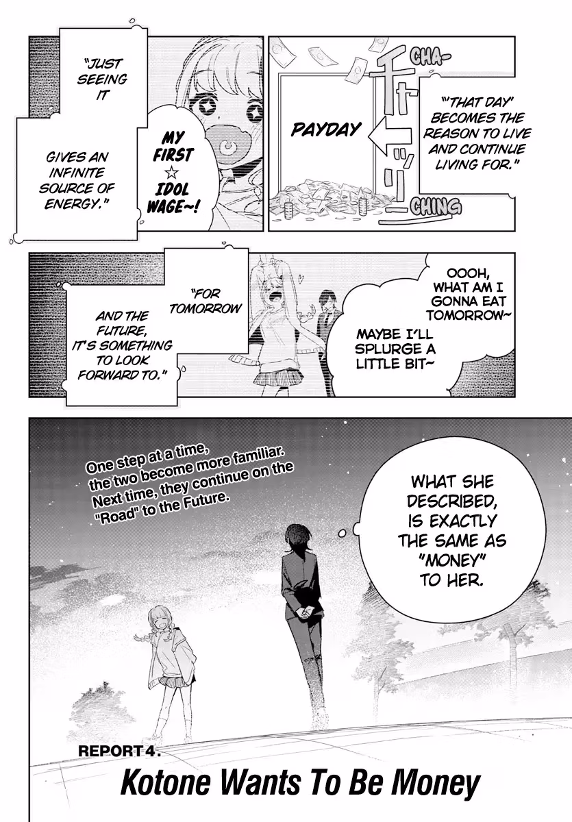 Read Gakuen Idolmaster Gold Rush chapter 4 image 19 on Lezhin