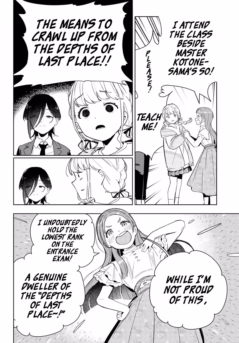Read Gakuen Idolmaster Gold Rush chapter 4 image 3 on Lezhin