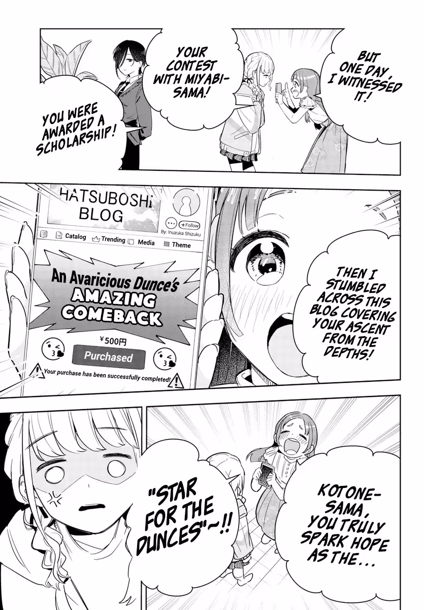 Read Gakuen Idolmaster Gold Rush chapter 4 image 4 on Lezhin