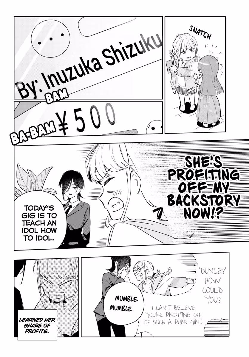 Read Gakuen Idolmaster Gold Rush chapter 4 image 5 on Lezhin