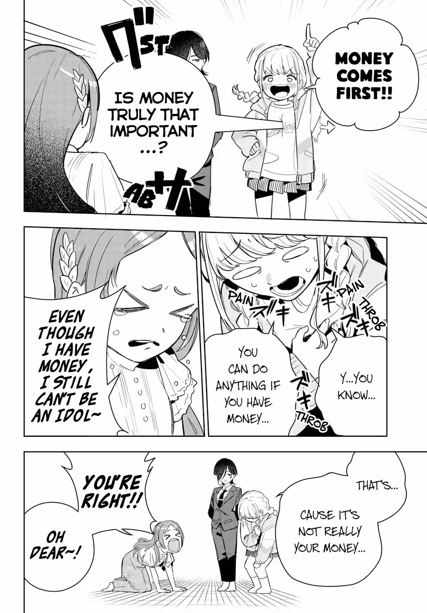Read Gakuen Idolmaster Gold Rush chapter 4 image 7 on Lezhin