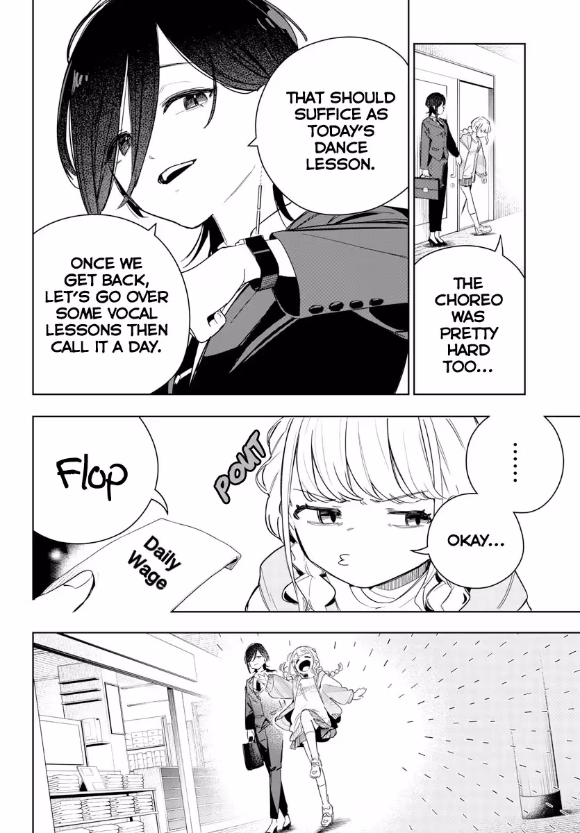 Read Gakuen Idolmaster Gold Rush chapter 5 image 2 on Lezhin
