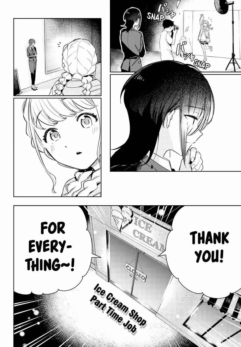 Read Gakuen Idolmaster Gold Rush chapter 5 image 4 on Lezhin