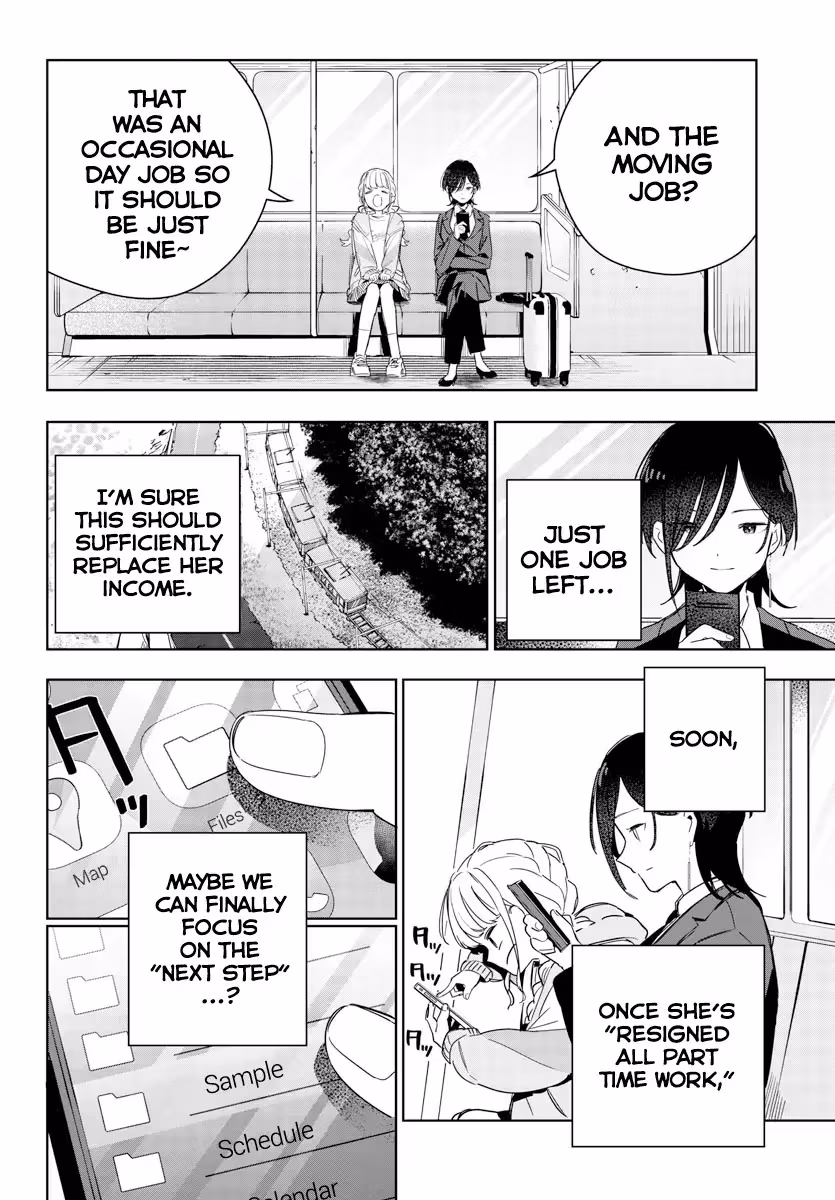 Read Gakuen Idolmaster Gold Rush chapter 5 image 6 on Lezhin