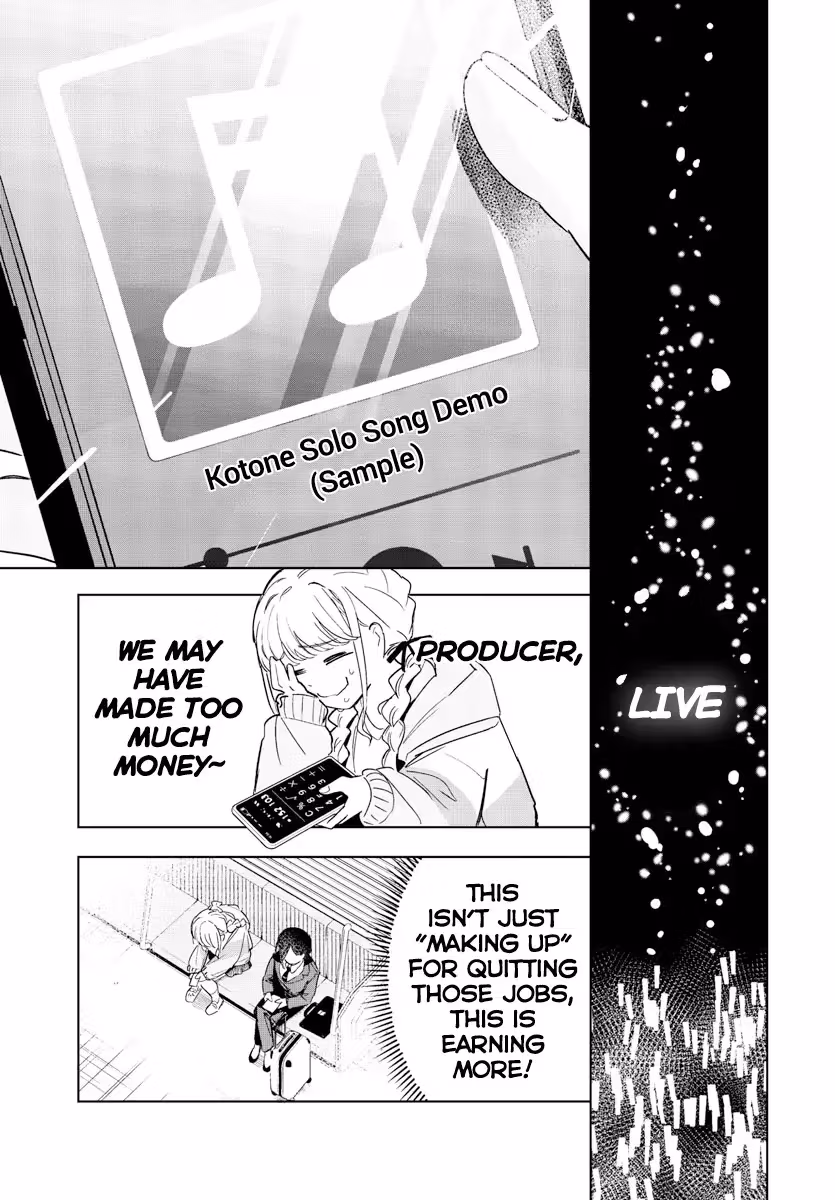 Read Gakuen Idolmaster Gold Rush chapter 5 image 7 on Lezhin
