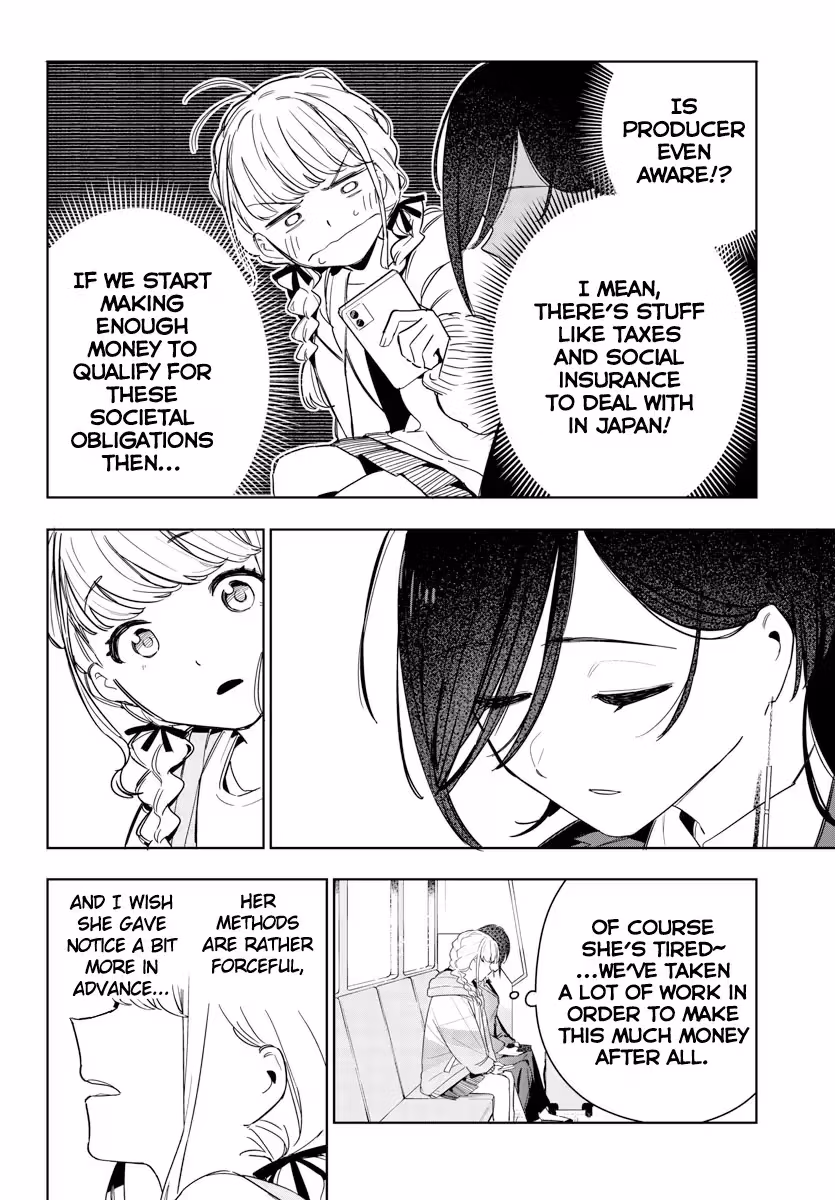 Read Gakuen Idolmaster Gold Rush chapter 5 image 8 on Lezhin
