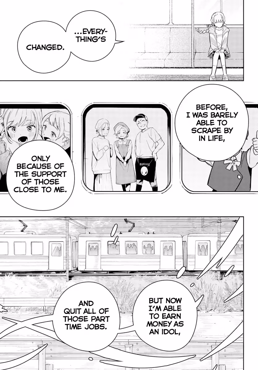 Read Gakuen Idolmaster Gold Rush chapter 5 image 9 on Lezhin