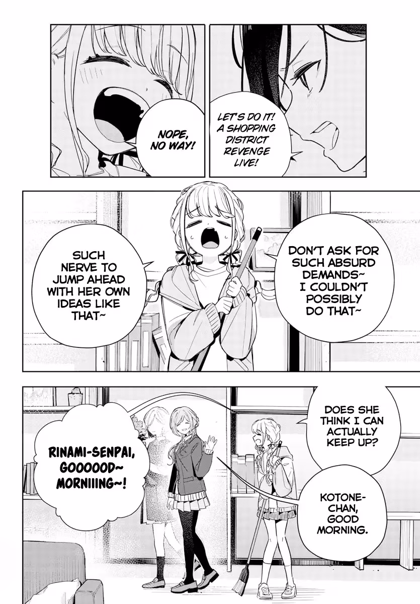 Read Gakuen Idolmaster Gold Rush chapter 7 image 1 on Lezhin