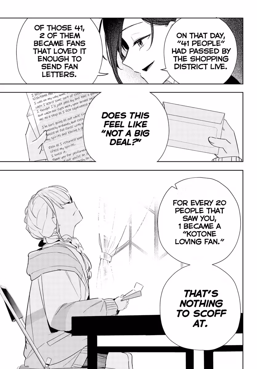 Read Gakuen Idolmaster Gold Rush chapter 7 image 18 on Lezhin