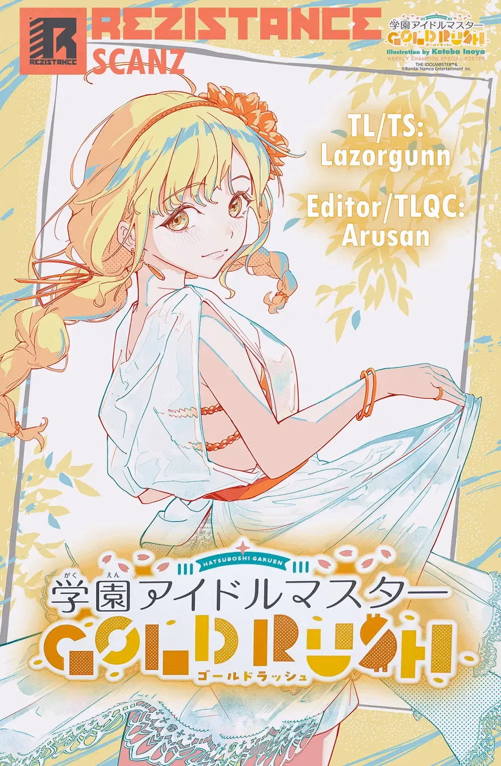 Read Gakuen Idolmaster Gold Rush chapter 7 image 20 on Lezhin