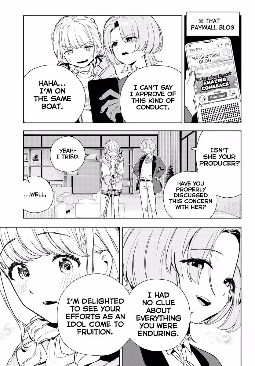 Read Gakuen Idolmaster Gold Rush chapter 7 image 4 on Lezhin
