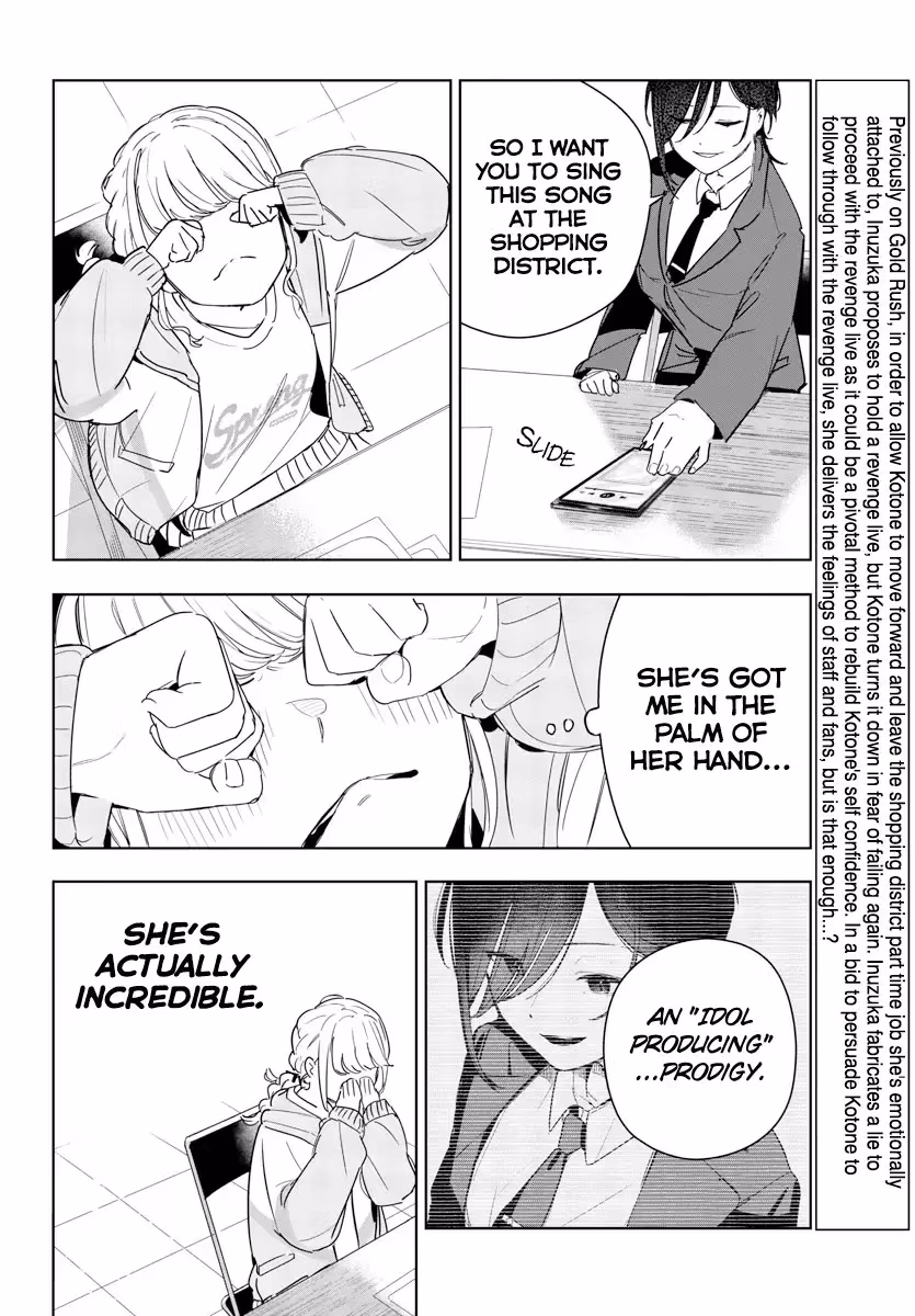 Read Gakuen Idolmaster Gold Rush chapter 8 image 1 on Lezhin