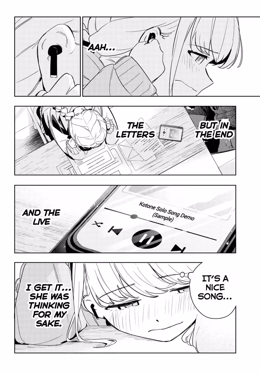 Read Gakuen Idolmaster Gold Rush chapter 8 image 5 on Lezhin
