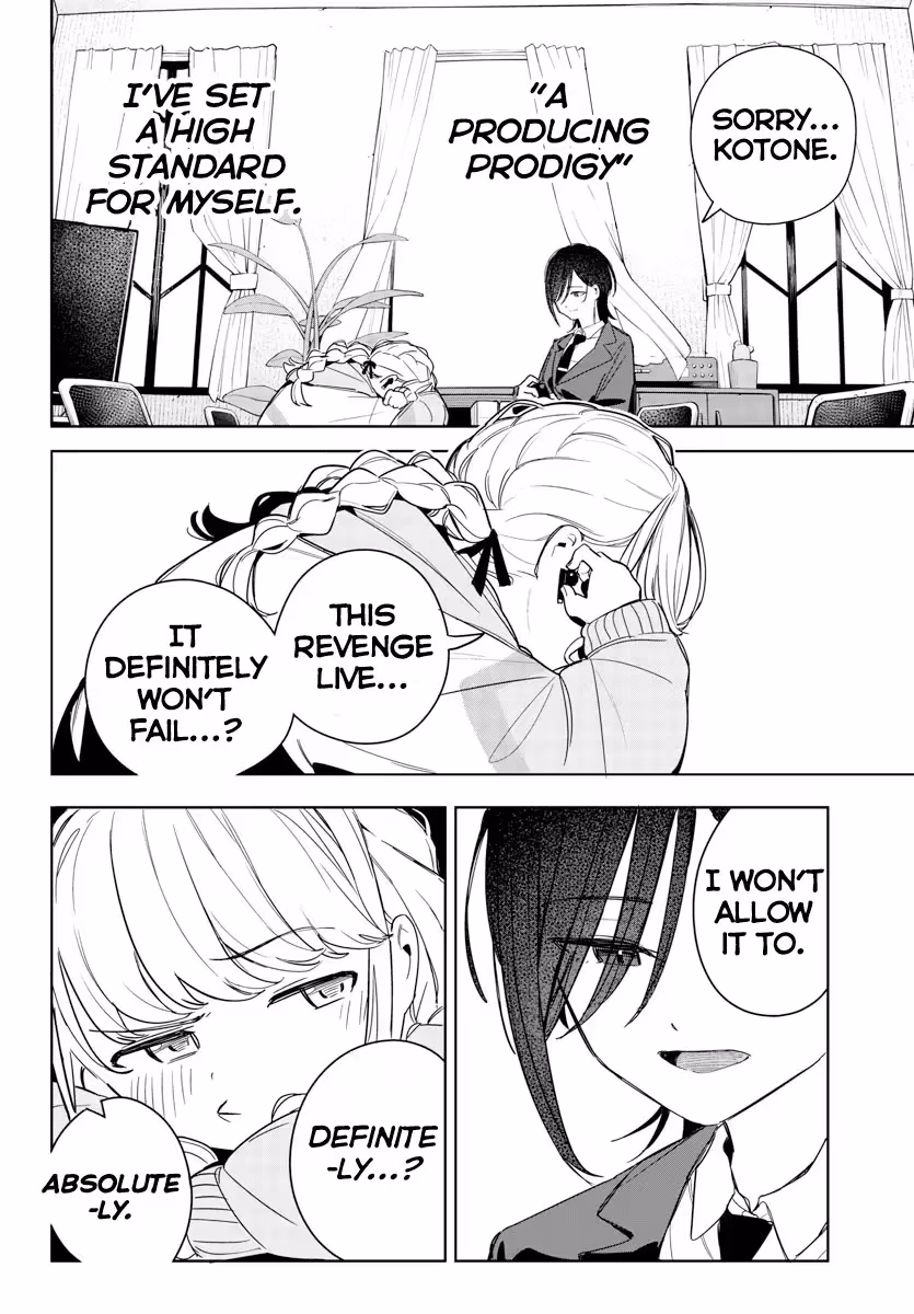 Read Gakuen Idolmaster Gold Rush chapter 8 image 7 on Lezhin