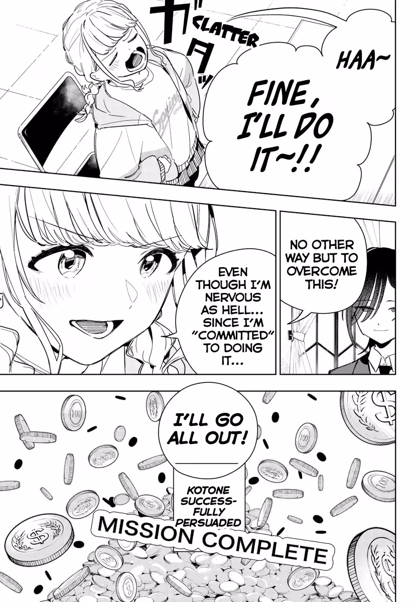 Read Gakuen Idolmaster Gold Rush chapter 8 image 8 on Lezhin