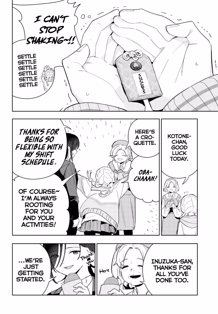 Read Gakuen Idolmaster Gold Rush chapter 9 image 3 on Lezhin