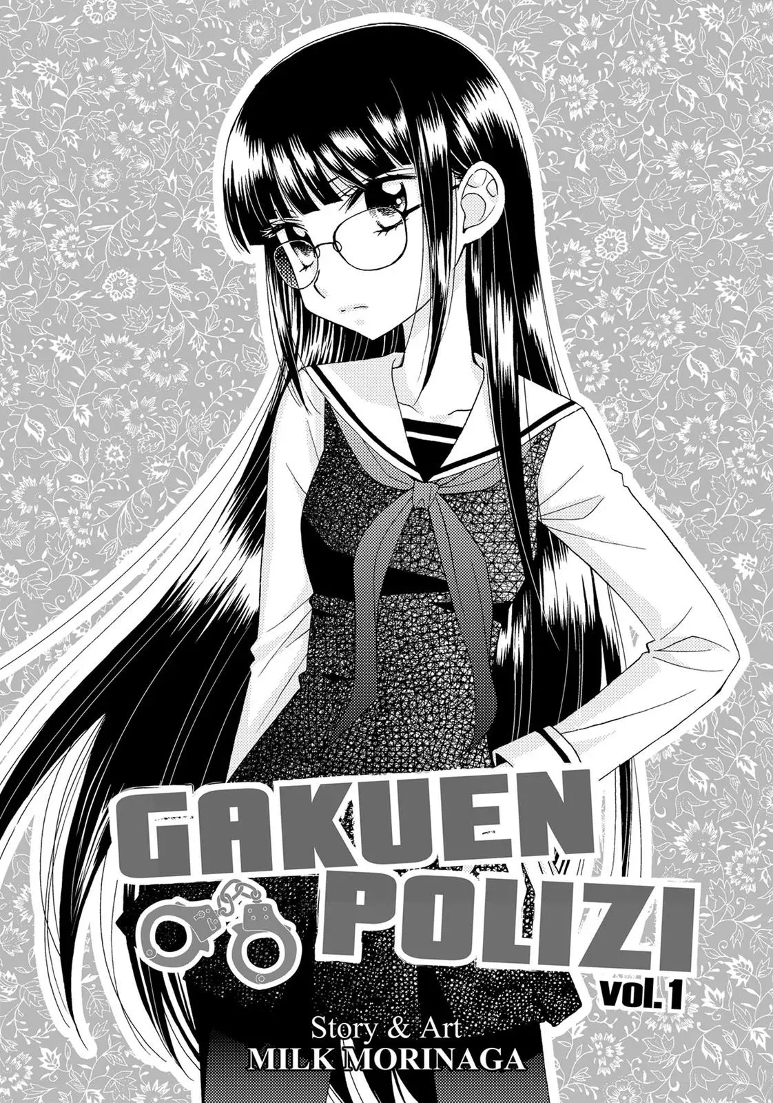 Read Gakuen Polizi chapter 1 image 2 on Lezhin