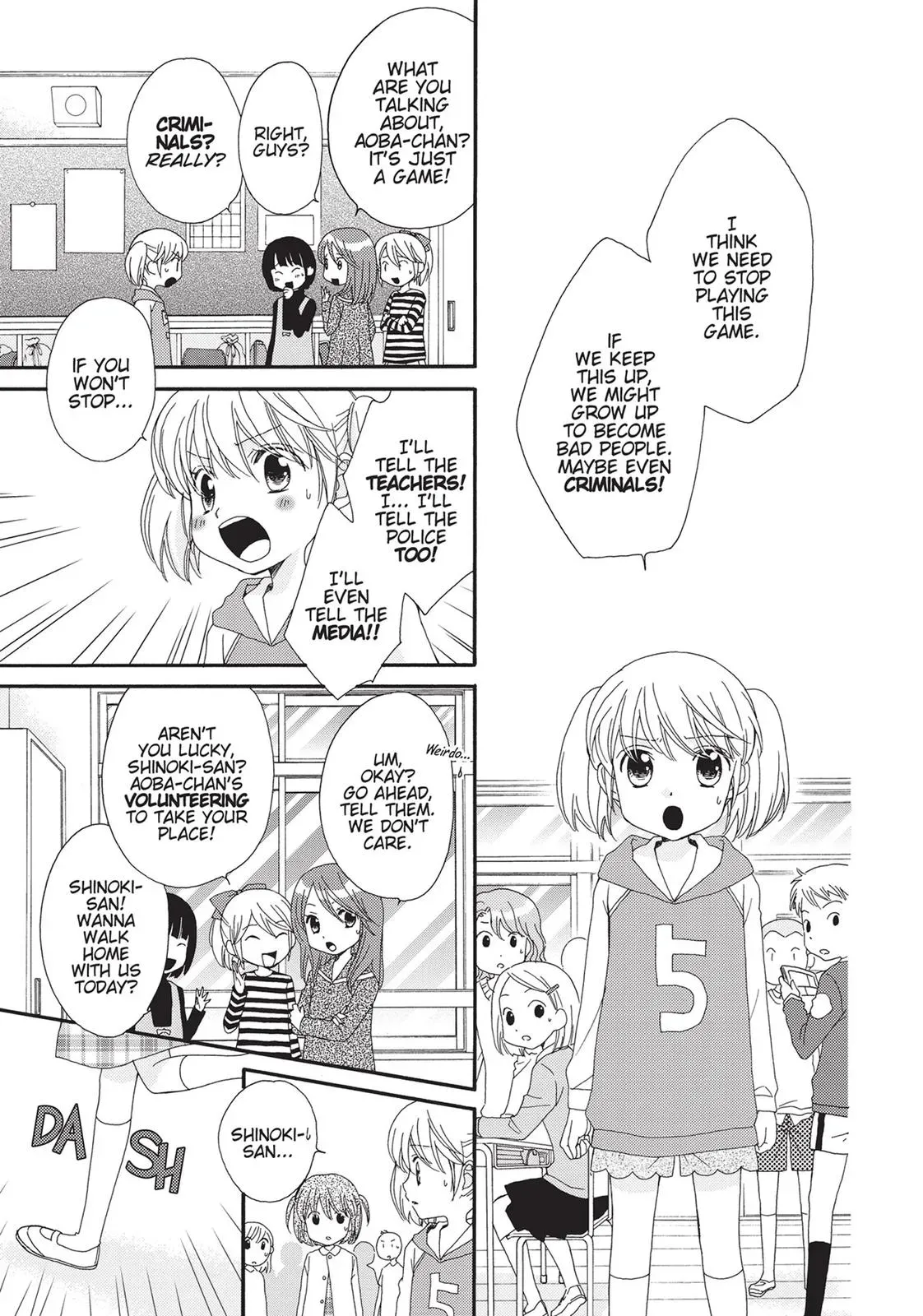 Read Gakuen Polizi chapter 12 image 2 on Lezhin
