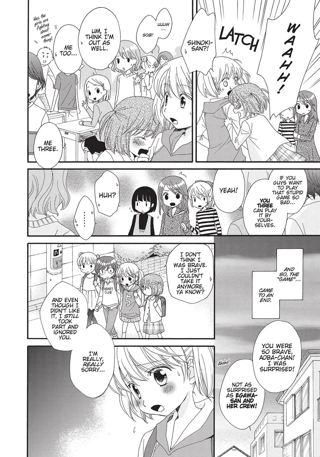 Read Gakuen Polizi chapter 12 image 3 on Lezhin