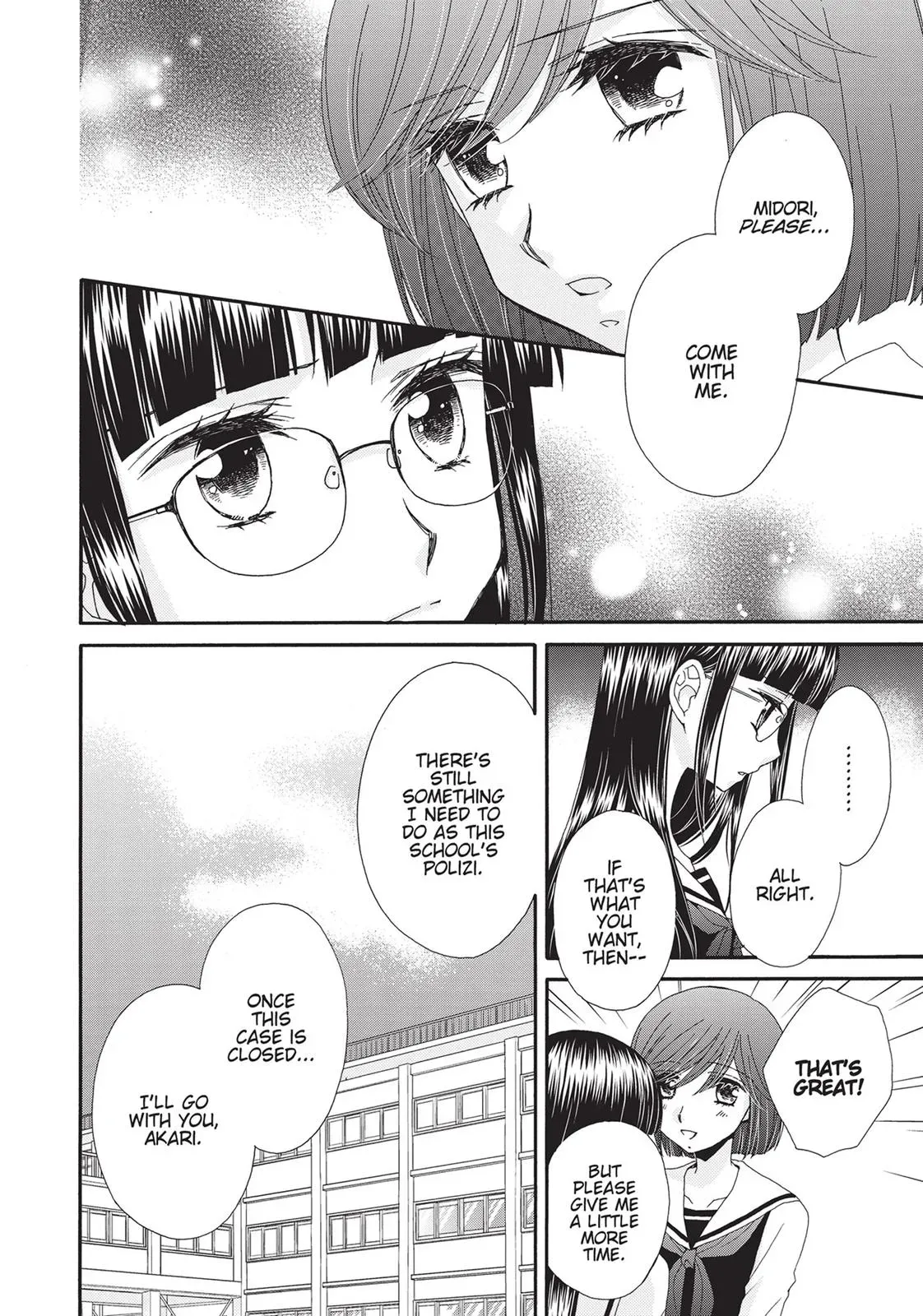 Read Gakuen Polizi chapter 13 image 11 on Lezhin