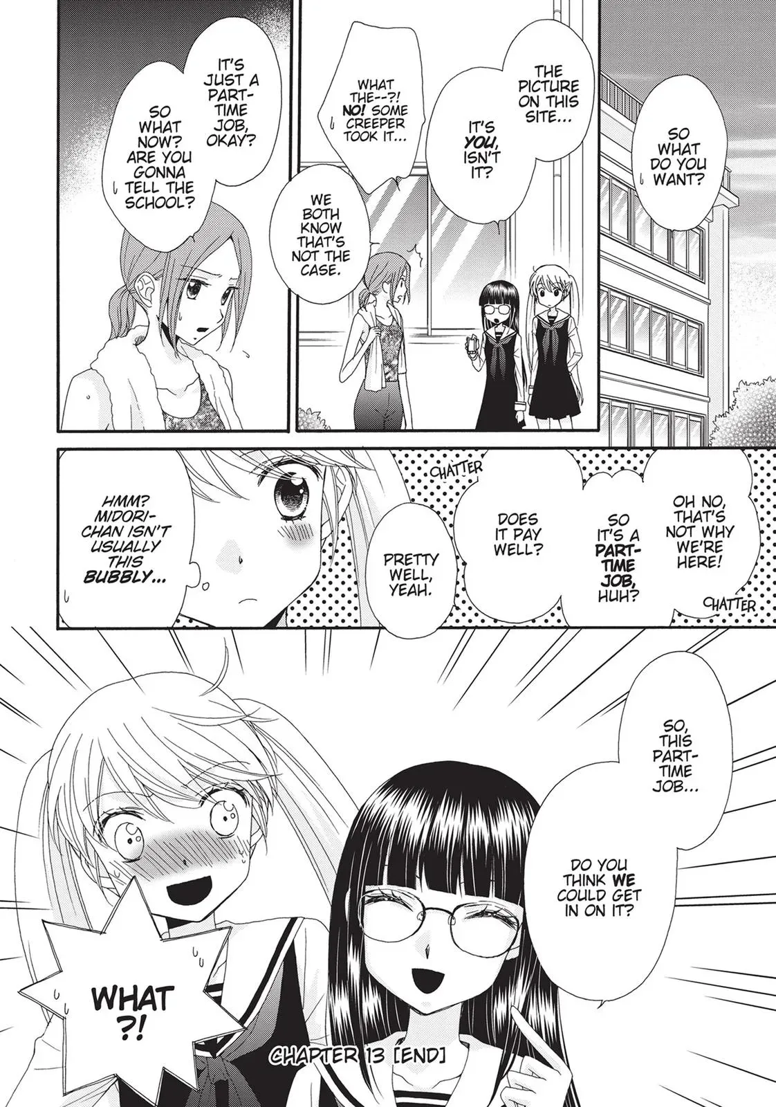 Read Gakuen Polizi chapter 13 image 15 on Lezhin