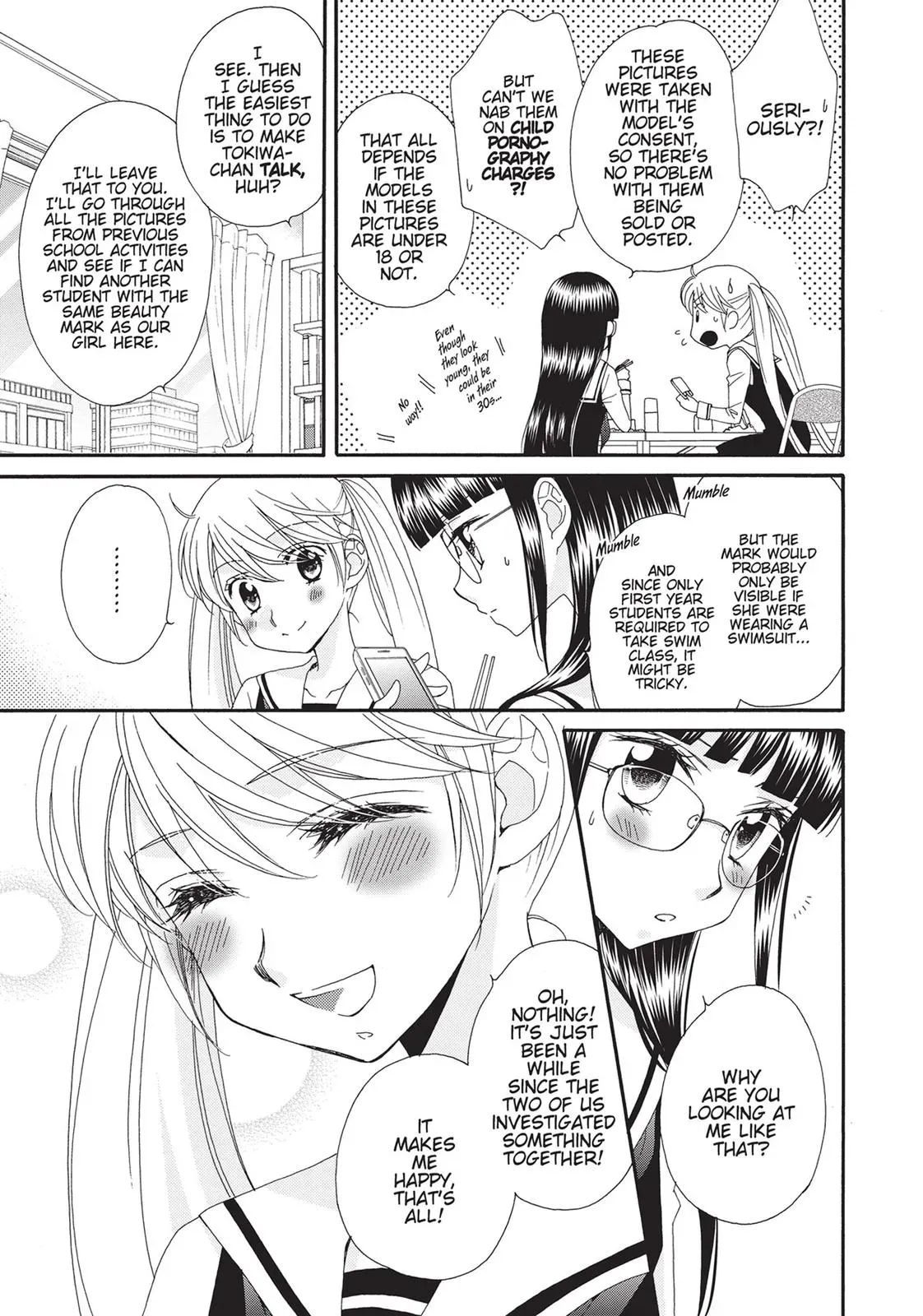 Read Gakuen Polizi chapter 13 image 4 on Lezhin