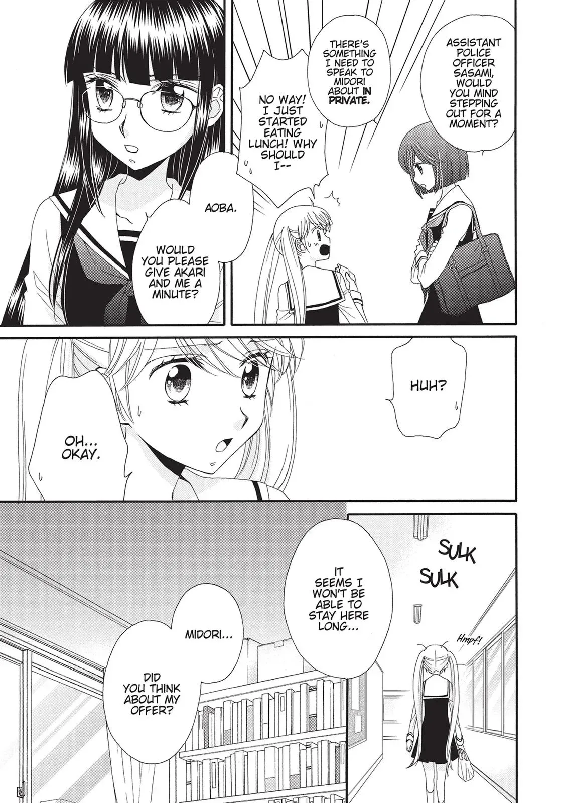 Read Gakuen Polizi chapter 13 image 6 on Lezhin