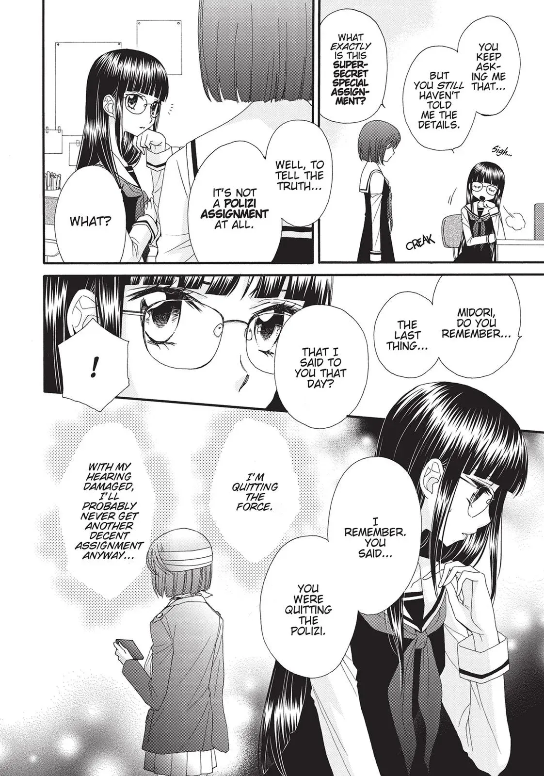 Read Gakuen Polizi chapter 13 image 7 on Lezhin