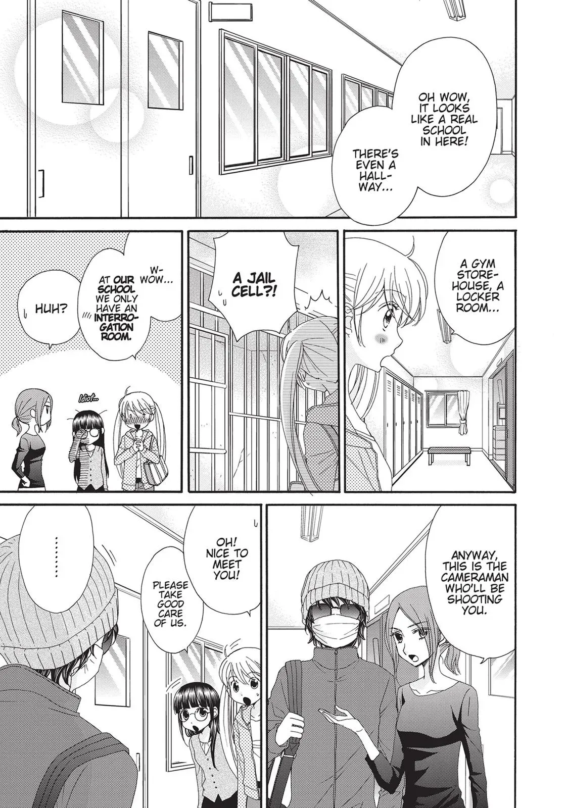Read Gakuen Polizi chapter 14 image 2 on Lezhin