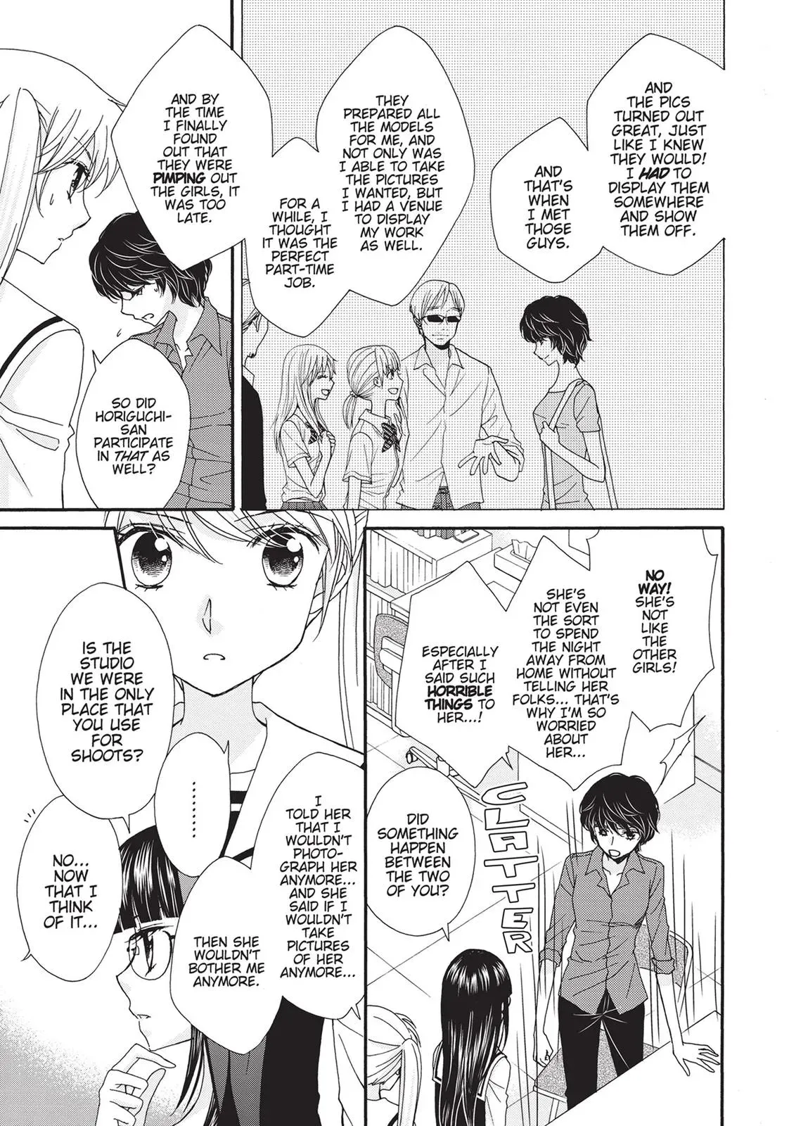Read Gakuen Polizi chapter 16 image 2 on Lezhin