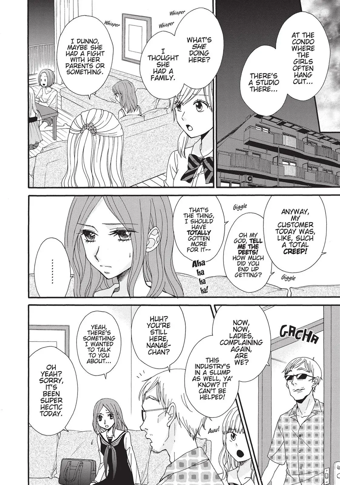 Read Gakuen Polizi chapter 16 image 3 on Lezhin