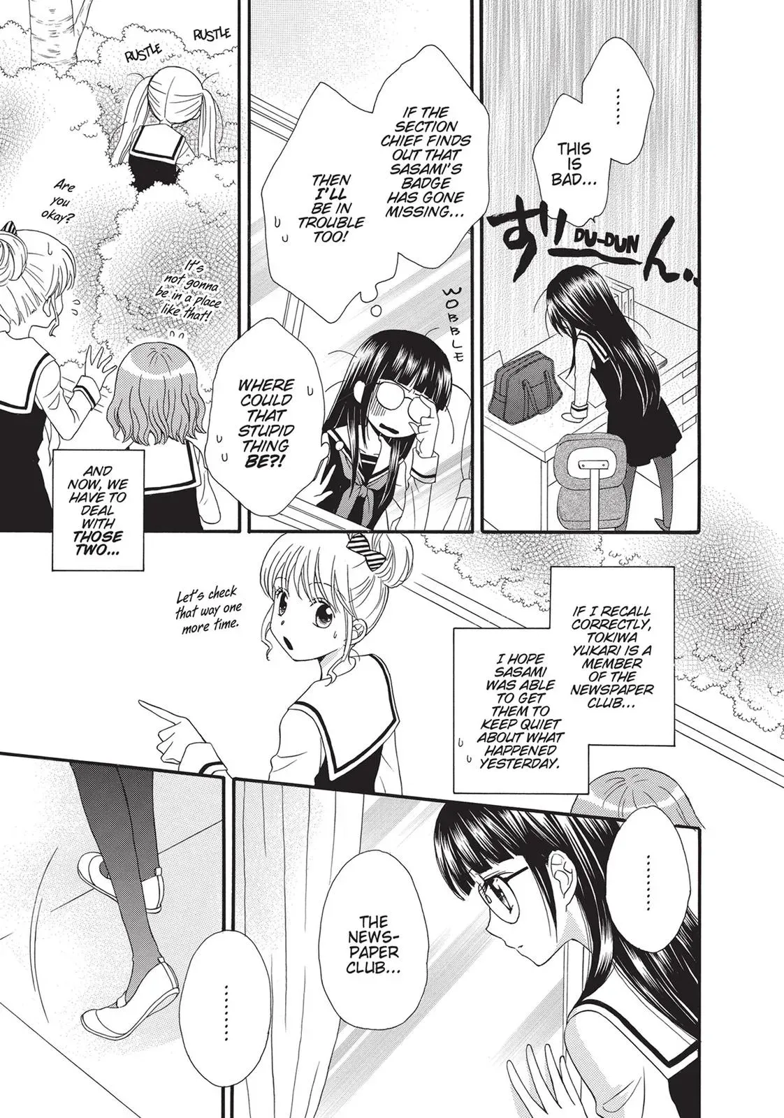 Read Gakuen Polizi chapter 2 image 16 on Lezhin