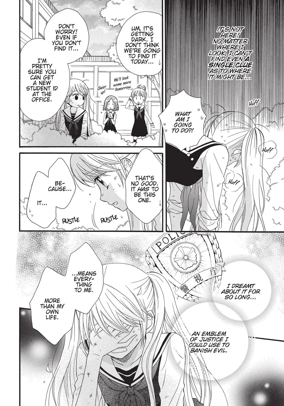 Read Gakuen Polizi chapter 2 image 17 on Lezhin