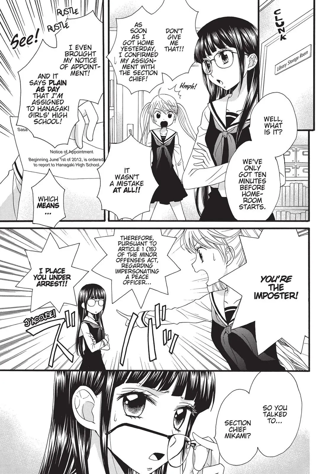 Read Gakuen Polizi chapter 2 image 2 on Lezhin