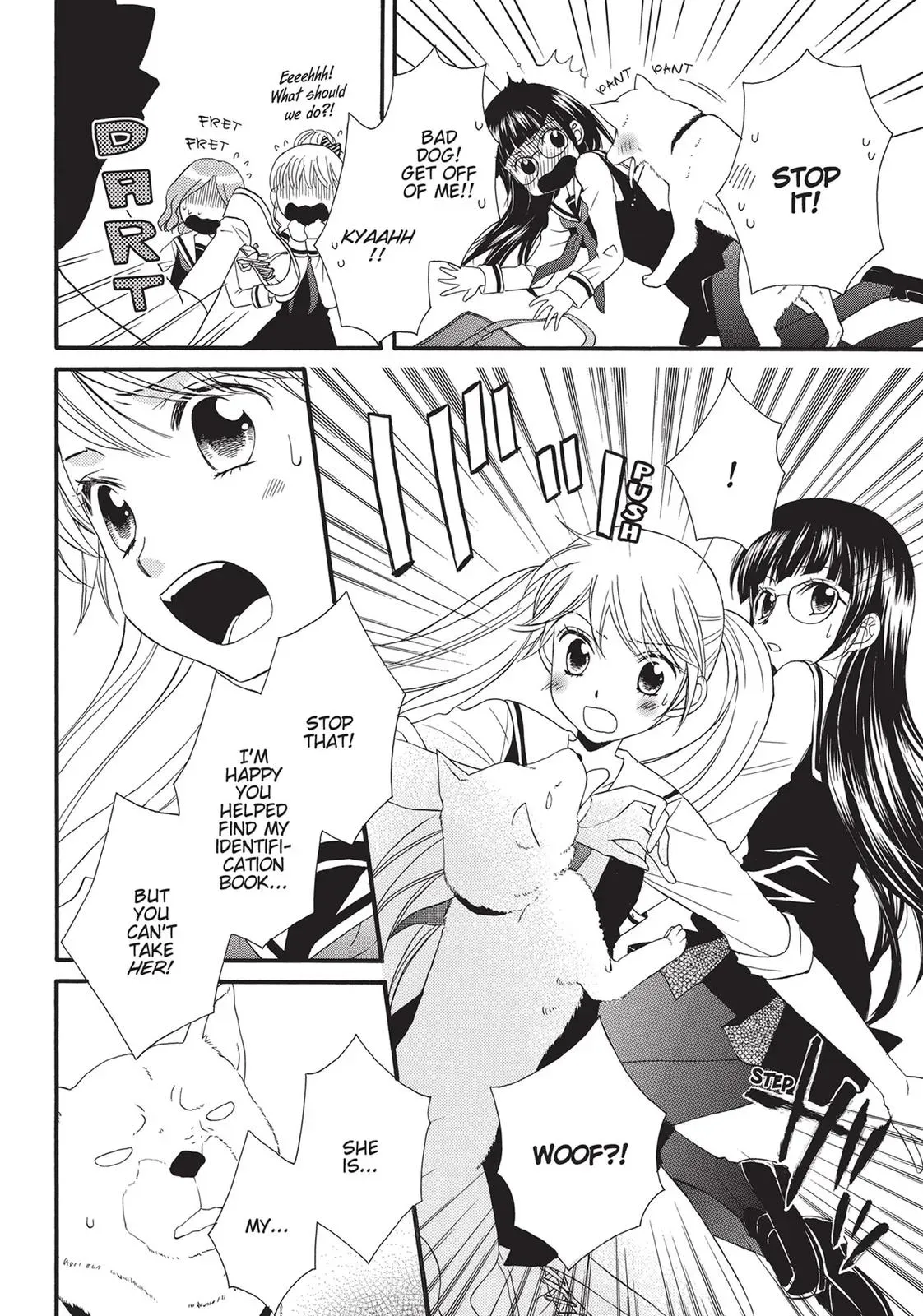 Read Gakuen Polizi chapter 2 image 21 on Lezhin