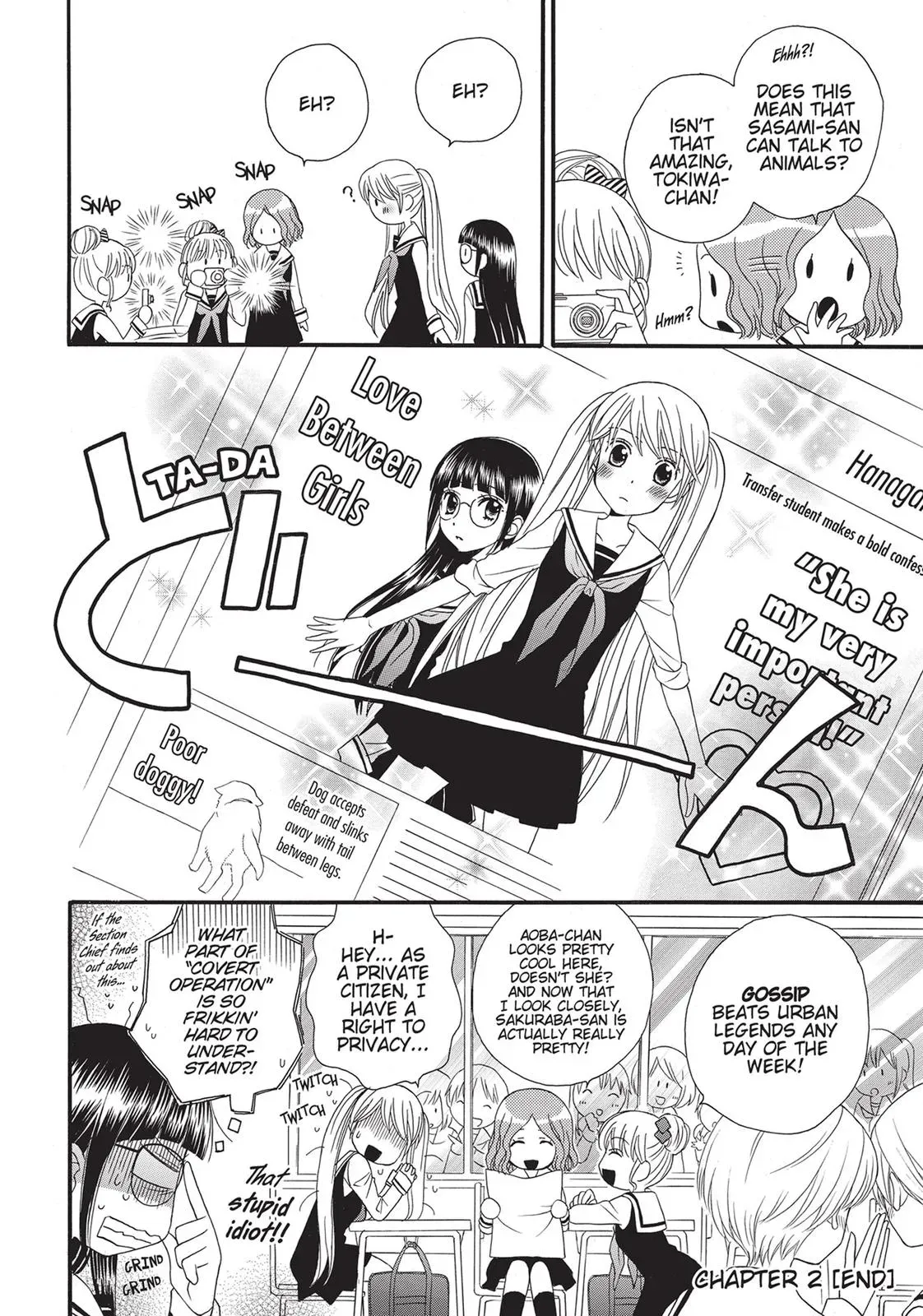 Read Gakuen Polizi chapter 2 image 23 on Lezhin