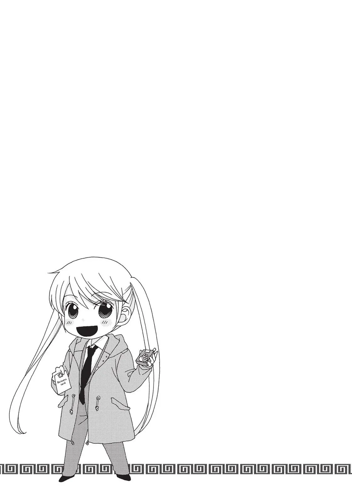 Read Gakuen Polizi chapter 2 image 24 on Lezhin