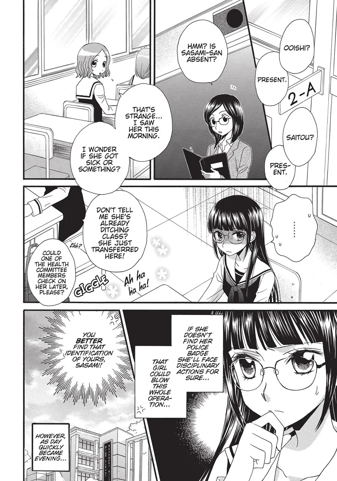 Read Gakuen Polizi chapter 2 image 9 on Lezhin