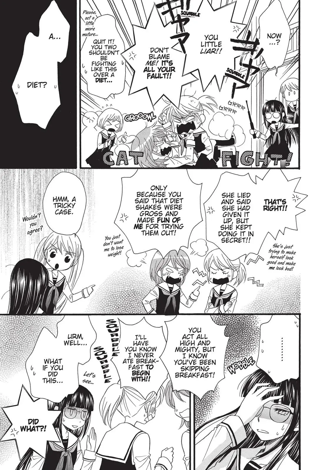 Read Gakuen Polizi chapter 4 image 2 on Lezhin