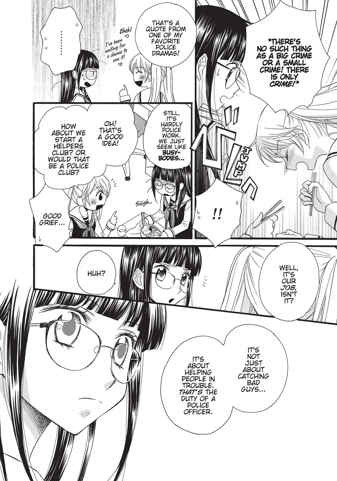 Read Gakuen Polizi chapter 4 image 7 on Lezhin