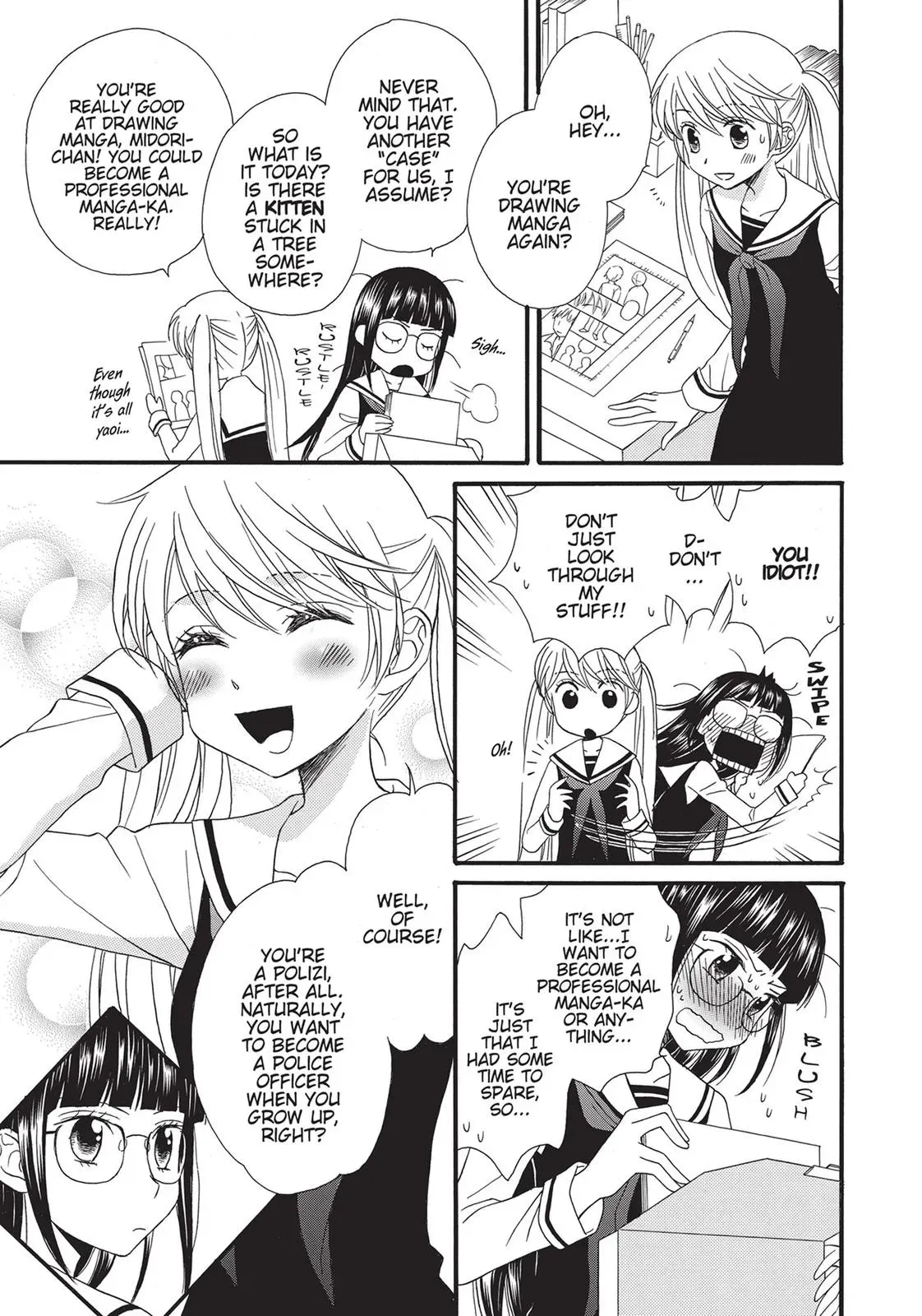 Read Gakuen Polizi chapter 5 image 2 on Lezhin